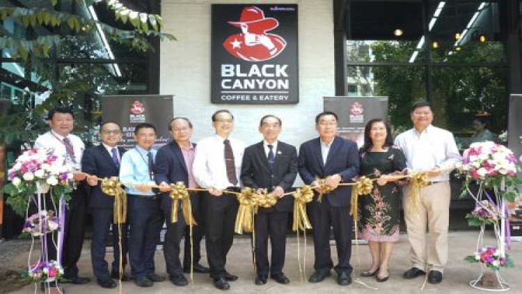  เปิดสาขาใหม่ “แบล็คแคนยอน” โรงพยาบาลสมเด็จพระบรมราชเทวี