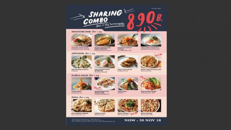 ร้าน On The Table กับ 4 เมนูสุดคุ้มเพียง 890 บาท