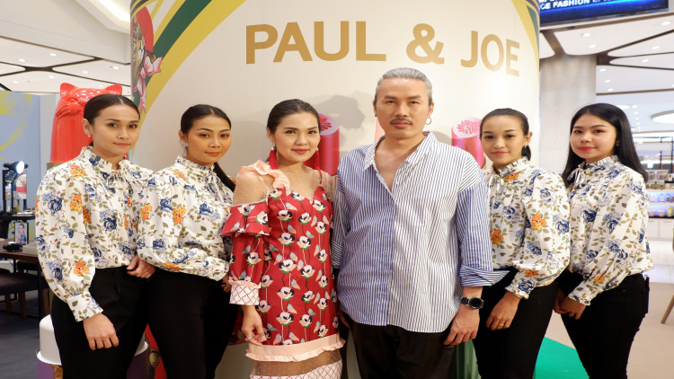 PAUL & JOE ต้อนรับเทศกาลแห่งความสุข
