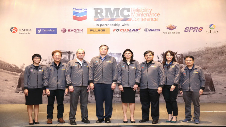 ธุรกิจผลิตภัณฑ์น้ำมันหล่อลื่นเชฟรอน (ไทย)