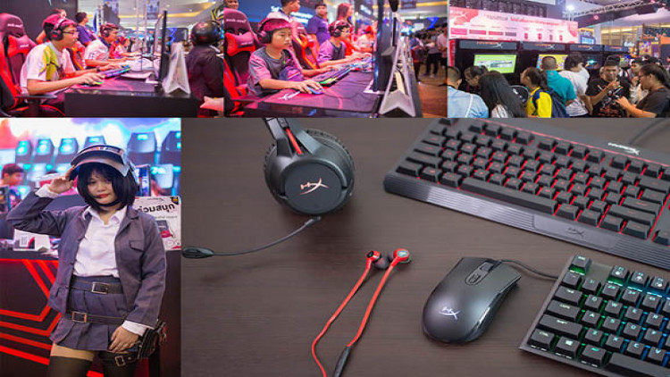 HyperX ส่งทัพเกมมิ่งเกียร์รุ่นใหม่ถึงมือเกมเมอร์ทั่วโลก