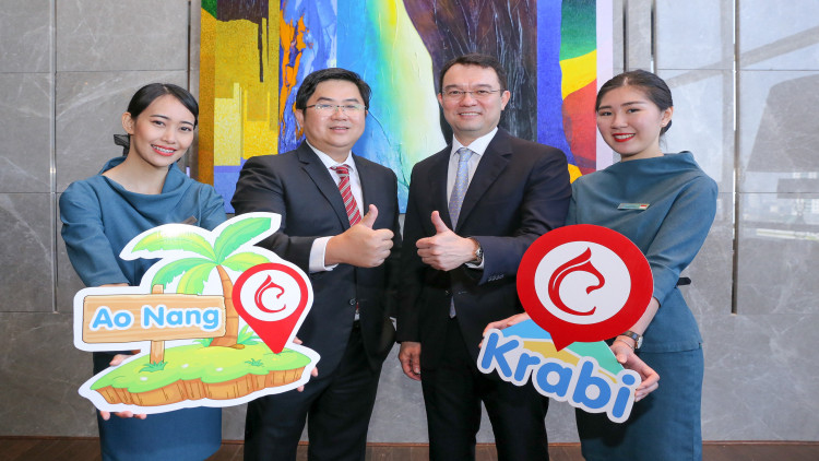 เซ็นทารารุกกระบี่