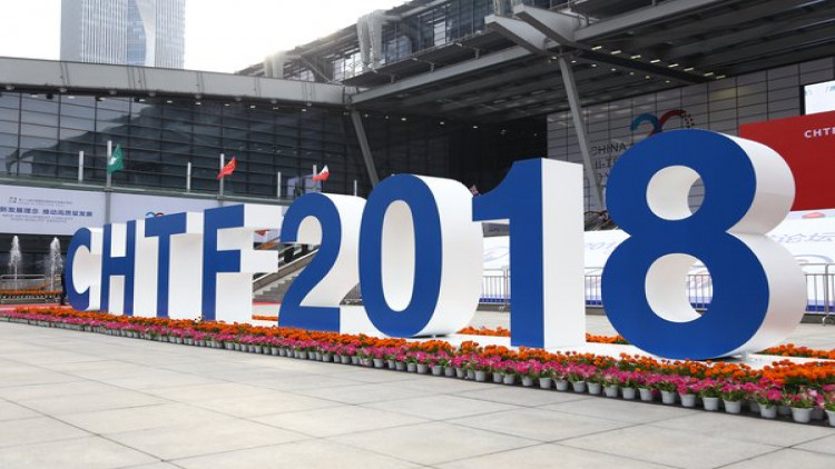 มหกรรม CHTF 2018 เปิดฉากแล้วที่เซินเจิ้น