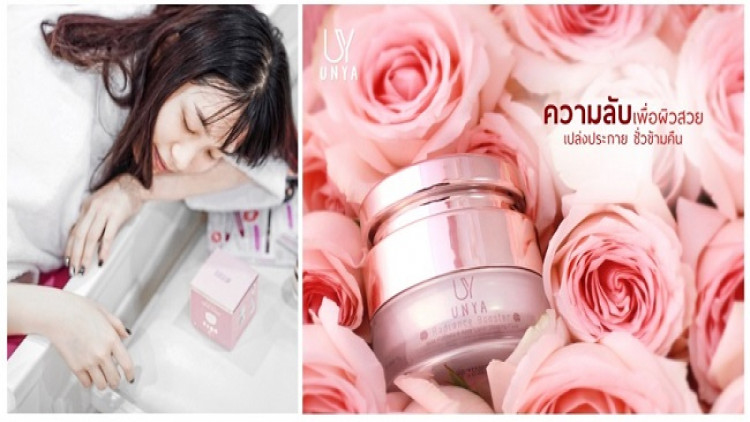 UNYA ส่งผลิตภัณฑ์ใหม่