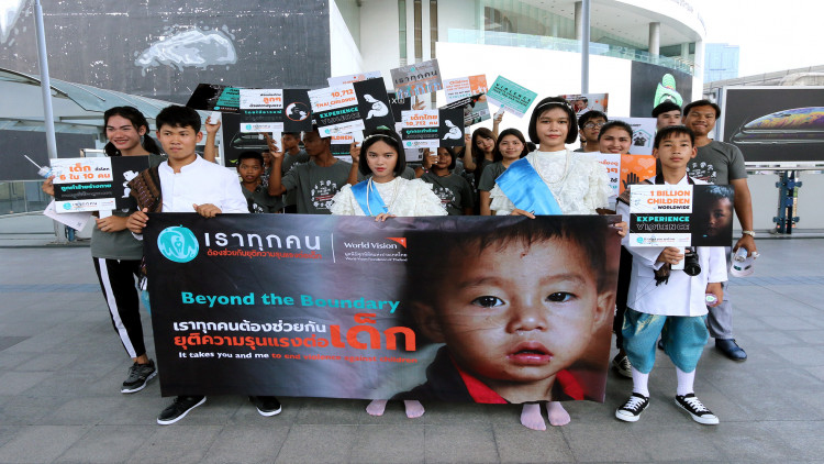 มูลนิธิศุภนิมิตฯ จัดกิจกรรมรณรงค์ยุติความรุนแรงต่อเด็ก