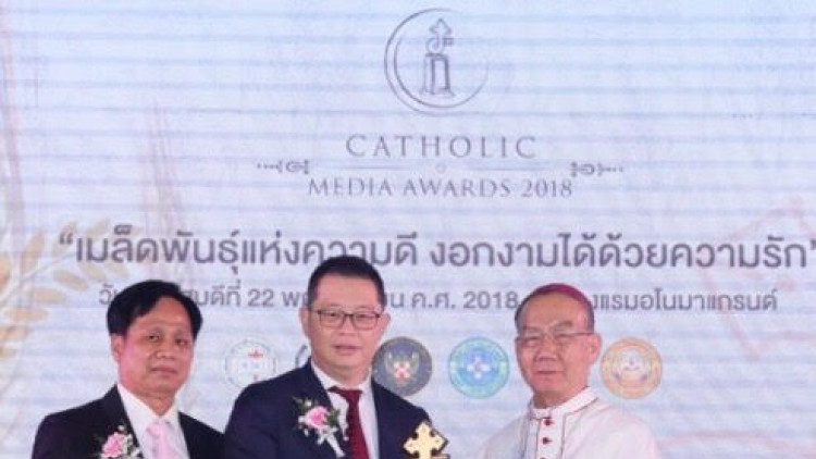 ภาพยนตร์โฆษณา “คนพิเศษ” ของกลุ่มทรู และมูลนิธิออทิสติกไทย