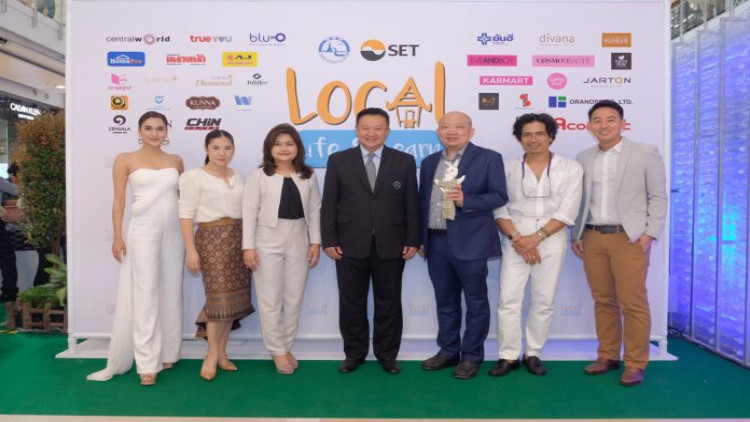 “หยาด”ชวนเที่ยว สไตล์วิถีชุมชนกับ Thailand Local Giving