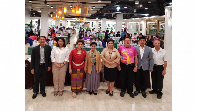 การประกวด Young Creative Competition 2018 "Design for Life"