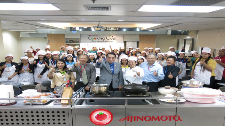 อายิโนะโมะโต๊ะ คุกกิ้ง คลับ เปิดครัวต้อนรับคณะทีมงานจาก สพฐ.