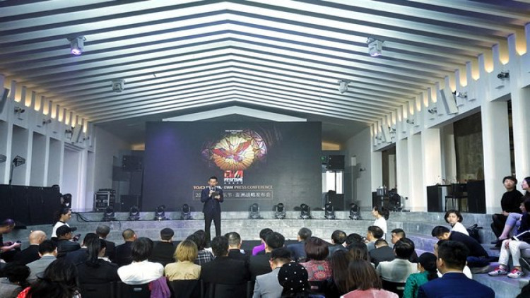 งานประชุม EWM Festival Asia Strategy 2019