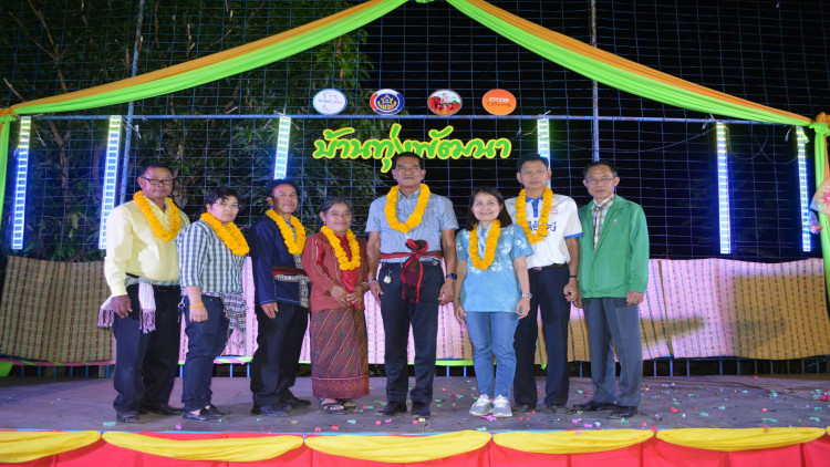 งานเปิด“ชุมชนท่องเที่ยวOTOPนวัตวิถี”ณ บ้านทุ่งพัฒนา