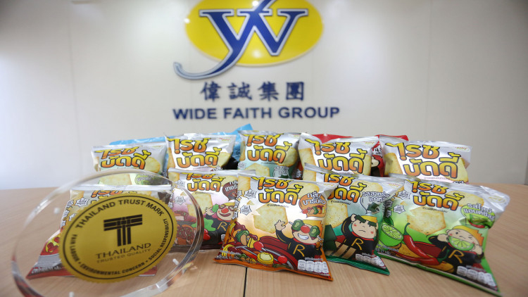 ไวด์ เฟธ ฟู้ด ส่ง "ไรซ์ บัดดี้" บุกตลาดสแน็คไทย