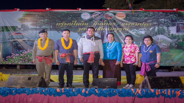 บุรีรัมย์ก็มีแพนะ จะบอกให้