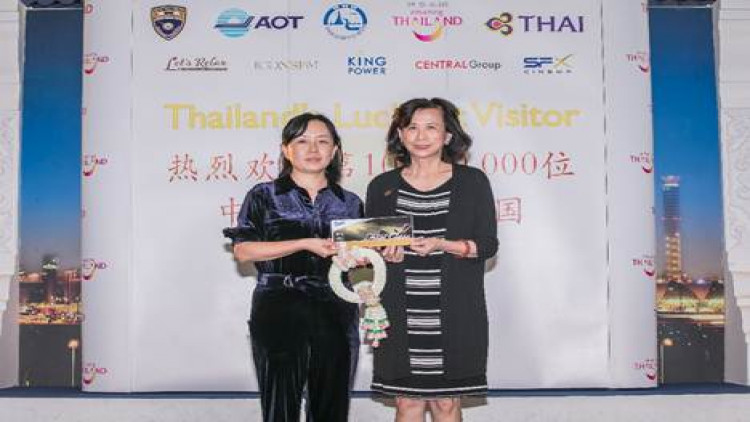 เอส เอฟต้อนรับนักท่องเที่ยวจีนคนที่ 10 ล้าน