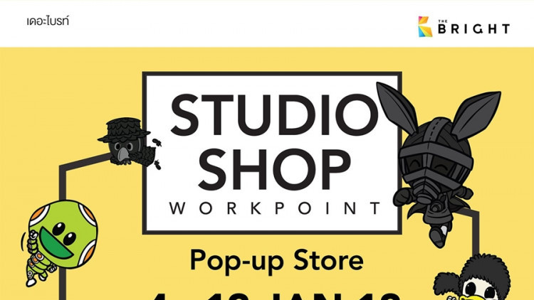 Studio Shop WORKPOINT Pop-up Store @ The Bright