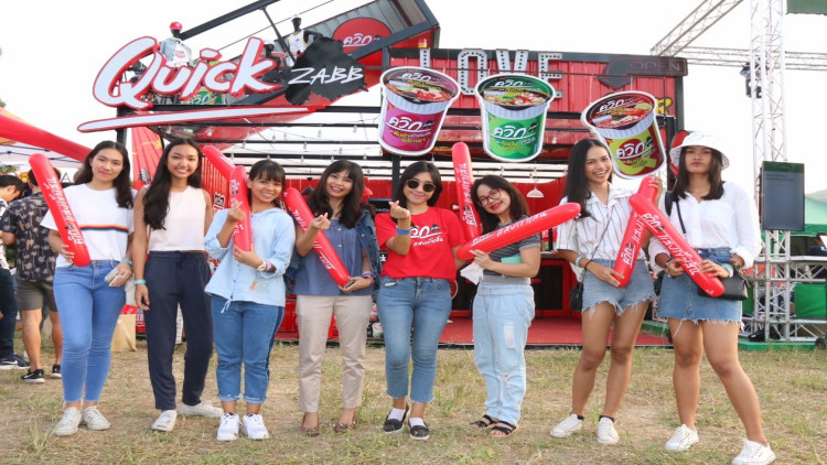 "ควิกแสบ" ยกพลเติมไออุ่นคอนเสิร์ต Season of Love Song