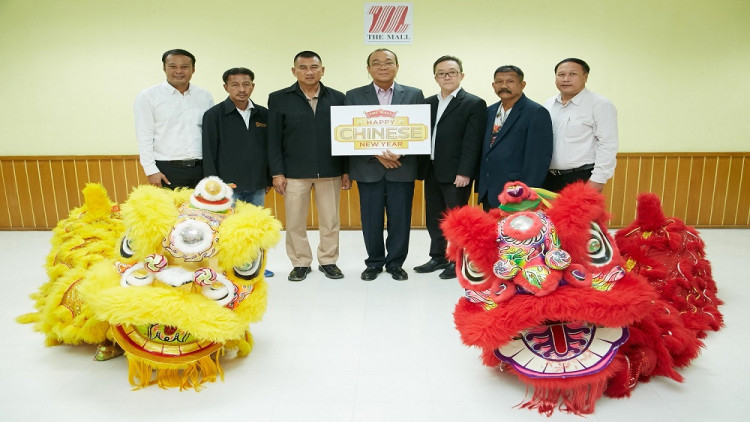 “THE MALL HAPPY CHINESE NEW YEAR 2019”