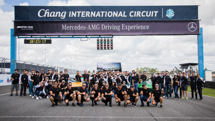 สัมผัสประสบการณ์ขับขี่อย่างเหนือระดับกับ Benz BKK Group