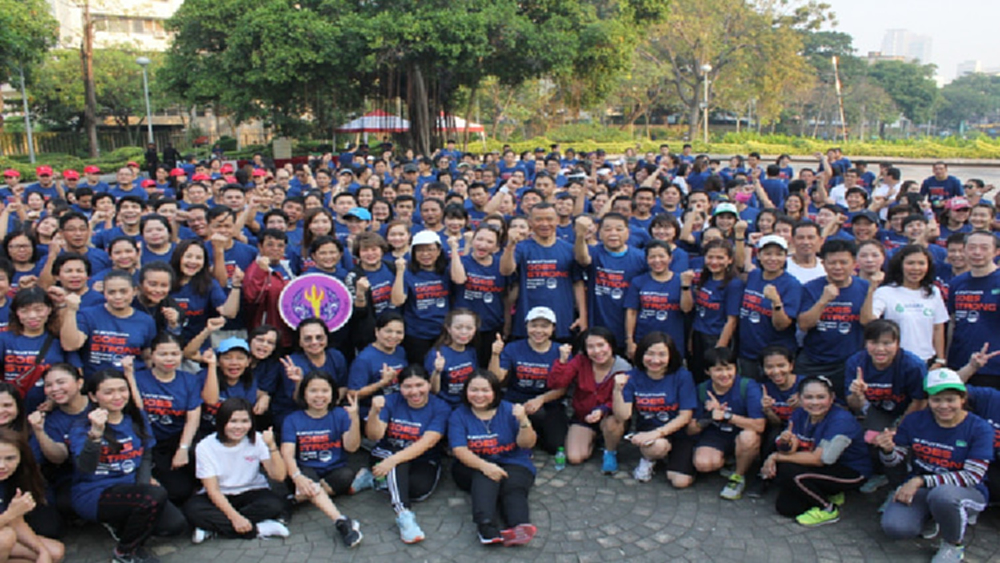 กิจกรรมเดินวิ่งเพื่อสุขภาพ ต้อนรับปีใหม่	