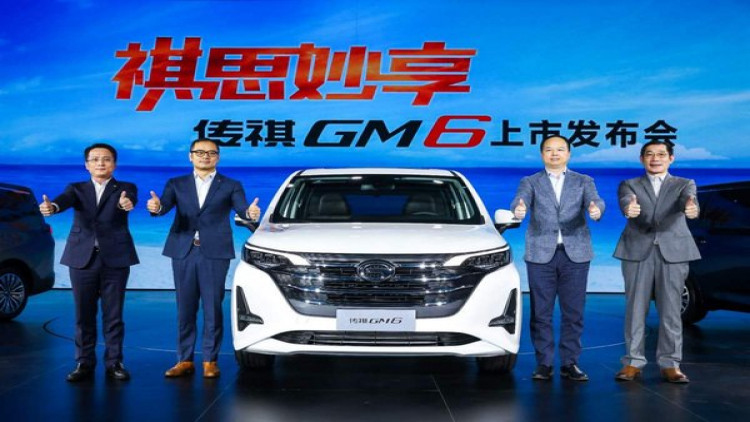 GAC Motor เปิดตัว All New GM6 รถมินิแวนรุ่นล่าสุด