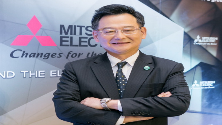 มิตซูบิชิ รุกตลาดเครื่องใช้ไฟฟ้า ตอกย้ำความเป็นผู้นำ