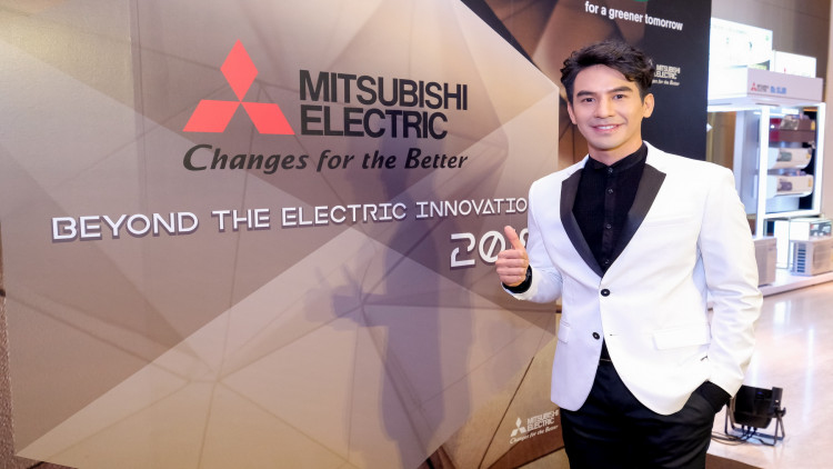 มิตซูบิชิ อีเล็คทริคดึงโป๊ป ธนวรรธน์ นั่งแท่นพรีเซ็นเตอร์ปี5