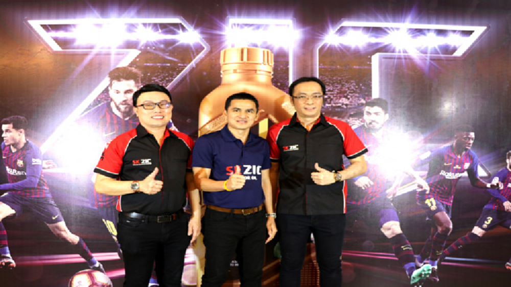 SK ZIC สัมนาเชิงธุรกิจ โรงแรม ดี วารี จอมเทียนบีช พัทยา