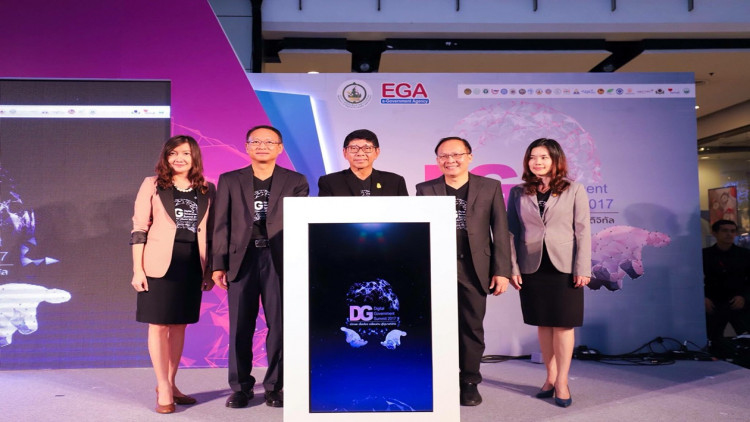 งานใหญ่ Digital Government Summit 2019 ภายใต้แนวคิด “3D”