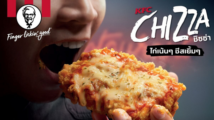 เคเอฟซี ท้าให้ลองเมนูเด็ด “ซิซซ่า” 