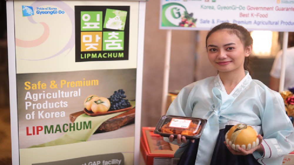 ลิพมาชุม แบรนด์ผลไม้ชั้นนำ