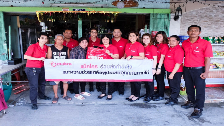 แม็คโคร ร่วมฟื้นฟูร้านโชห่วยที่ได้รับผลกระทบจากพายุปาบึก
