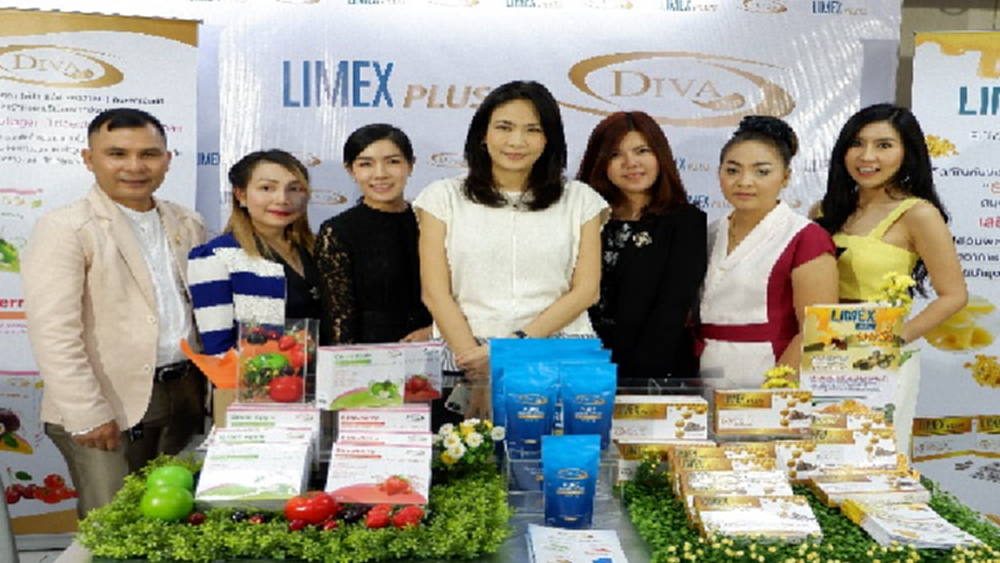 OCC เปิดตัวผลิตภัณฑ์เสริมอาหาร