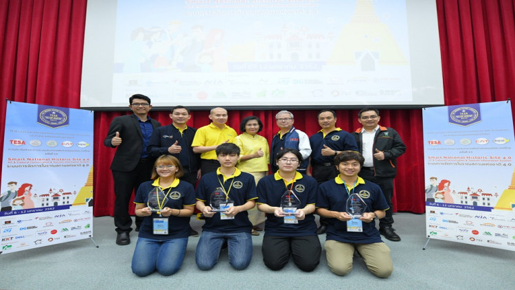 การแข่งขัน “TESA Top Gun Rally 2019” 