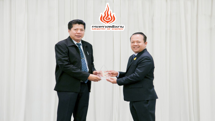 เซ็นทารารับรางวัลเทคโนโลยีอนุรักษ์พลังงานเพื่อสิ่งแวดล้อม