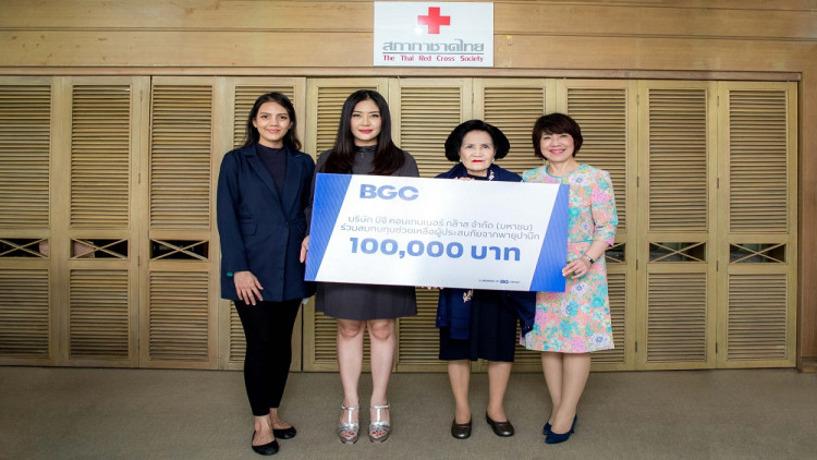BGC มอบเงินเพื่อช่วยเหลือผู้ประสบภัยพายุปาบึก