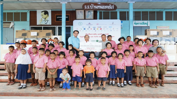 แอสเสท เวิรด์ คอร์ปอเรชั่น ร่วมกับกรุงเทพมหานคร และพันธมิตร