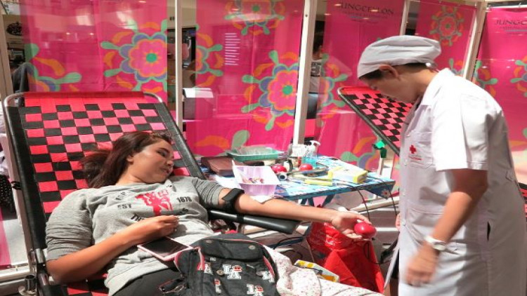 เชิญชวนบริจาคโลหิต	