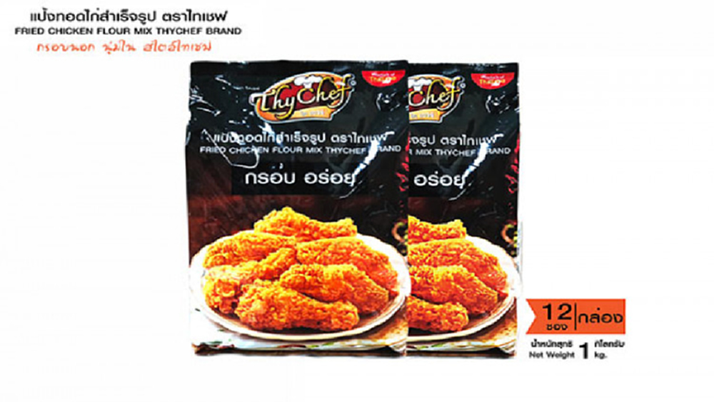 แป้งทอดไก่ กรอบนอก นุ่มใน สไตล์ไทเชฟ
