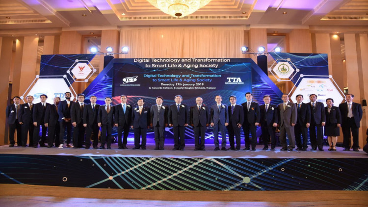 เอ็นทีที คอม ร่วมสนับสนุนจัดงาน “TCT/TTA Joint Seminar 2019"