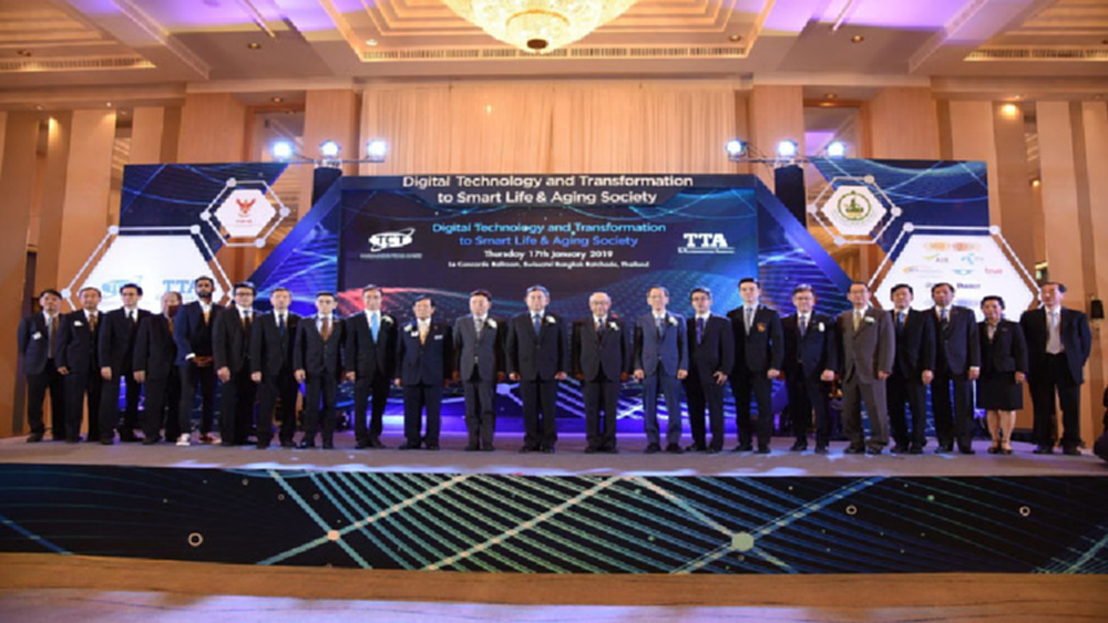 เอ็นทีที คอม ร่วมสนับสนุนจัดงาน “TCT/TTA Joint Seminar 2019"