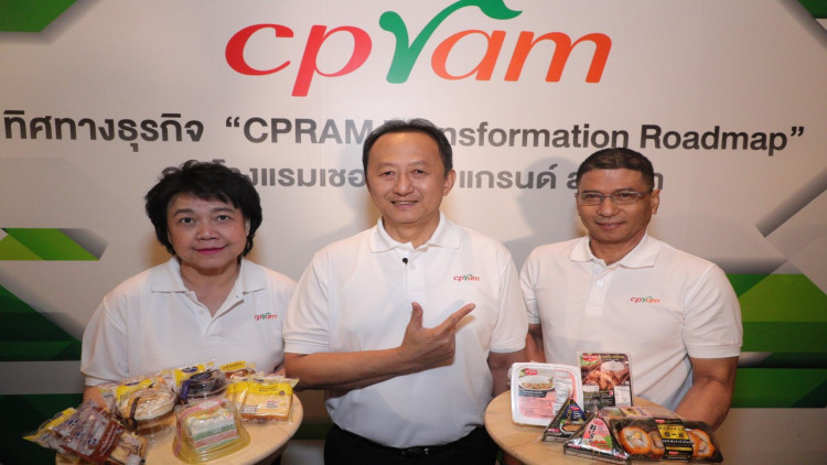 CPRAM ตอกย้ำความเป็นผู้นำ FOOD PROVIDER