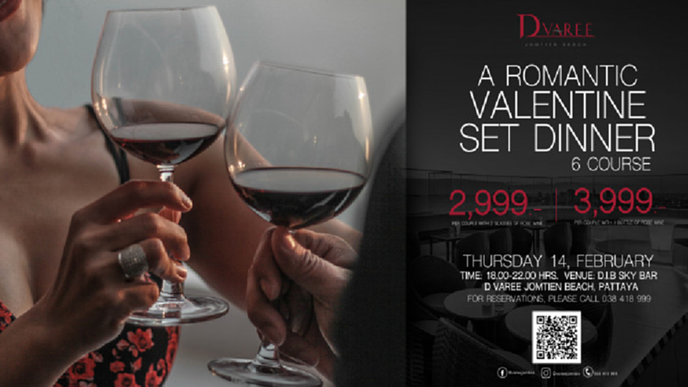 A Romantic Valentine Dinner at D.I.B Sky Bar Pattaya