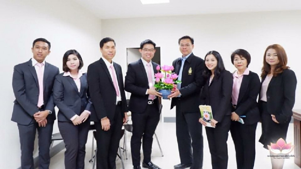 สมาคมผู้ดูแลผู้สูงอายุและผู้มีภาวะพึ่งพิง 