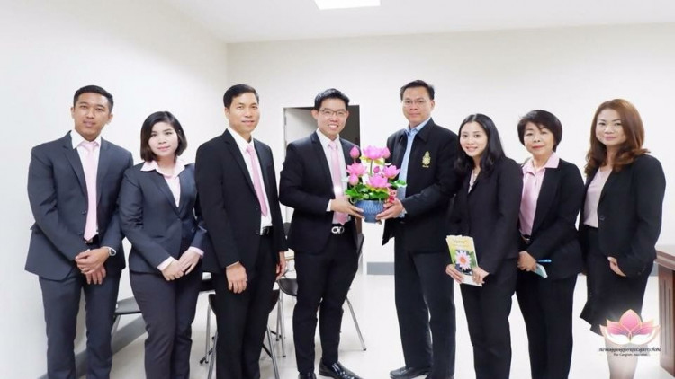 สมาคมผู้ดูแลผู้สูงอายุและผู้มีภาวะพึ่งพิง