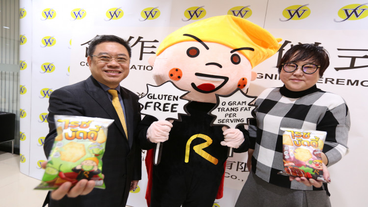 ไวด์ เฟธ ฟู้ด ส่ง "ไรซ์ บัดดี้" บุกตลาดสแน็คแดนมังกร