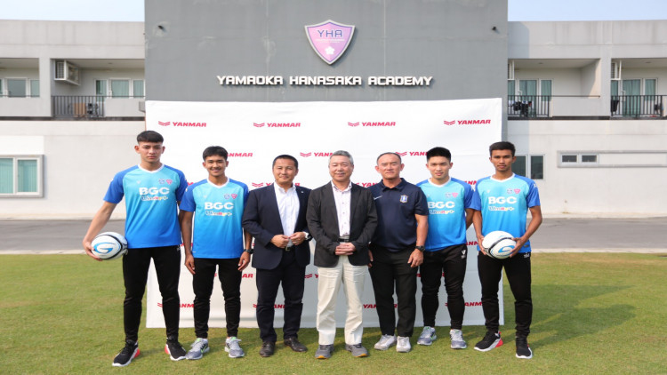 ยันม่าร์ให้การสนับสนุนเยาวชนไทย 