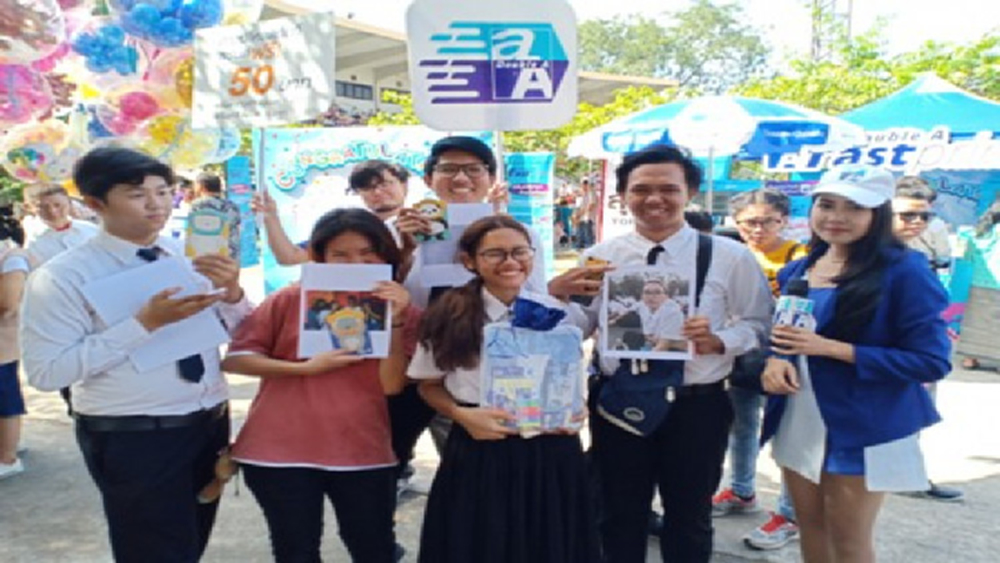 Double A Fast Print เปิดจุดบริการเอาใจนักศึกษาม.ขอนแก่น