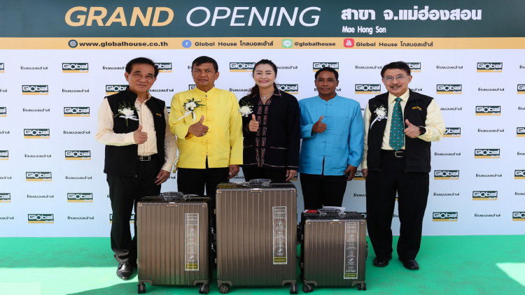 โกลบอลเฮ้าส์ ฉลองเปิดสาขาที่14 จังหวัดแม่ฮ่องสอน