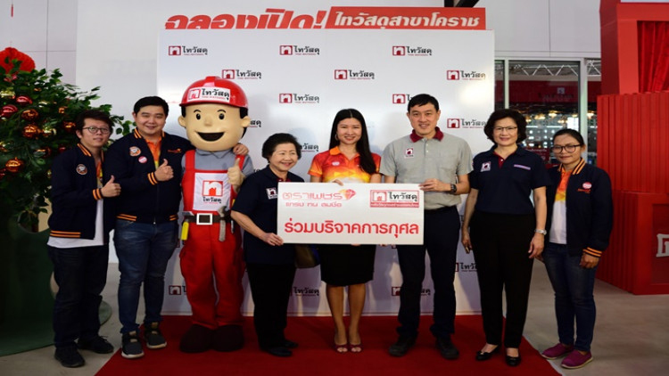 ‘ตราเพชร’ ร่วมยินดีไทวัสดุเปิดสาขานครราชสีมา