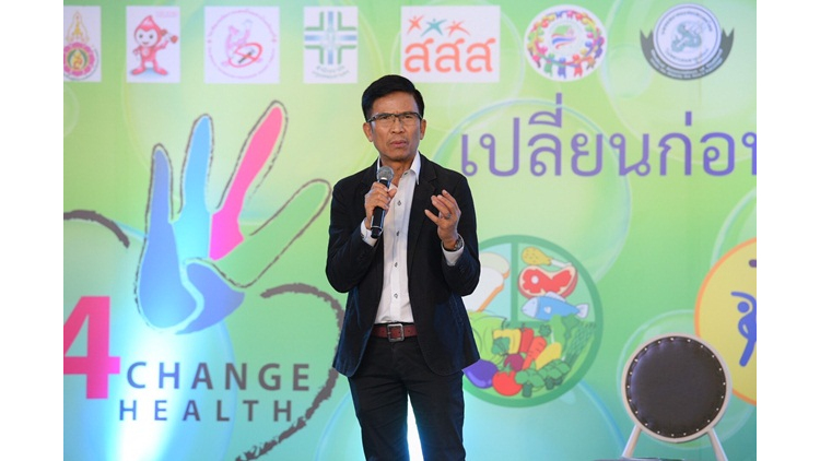 เรื่องจริงผ่านจาน